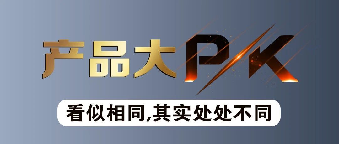 不比不知道淮海就是好